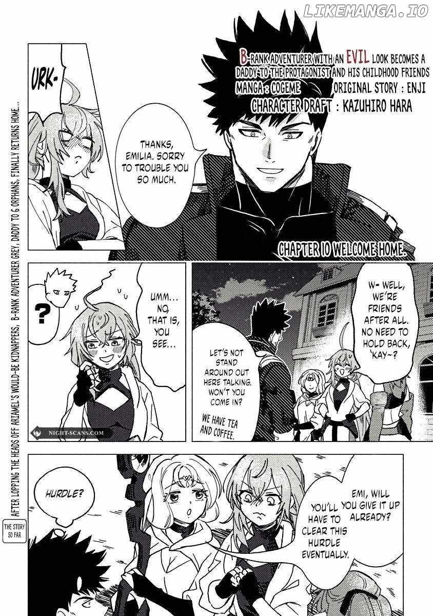 B-Rank Adventurer With an Evil Look Becomes a Daddy to the Protagonist and His Childhood Friends Chapter 10 3